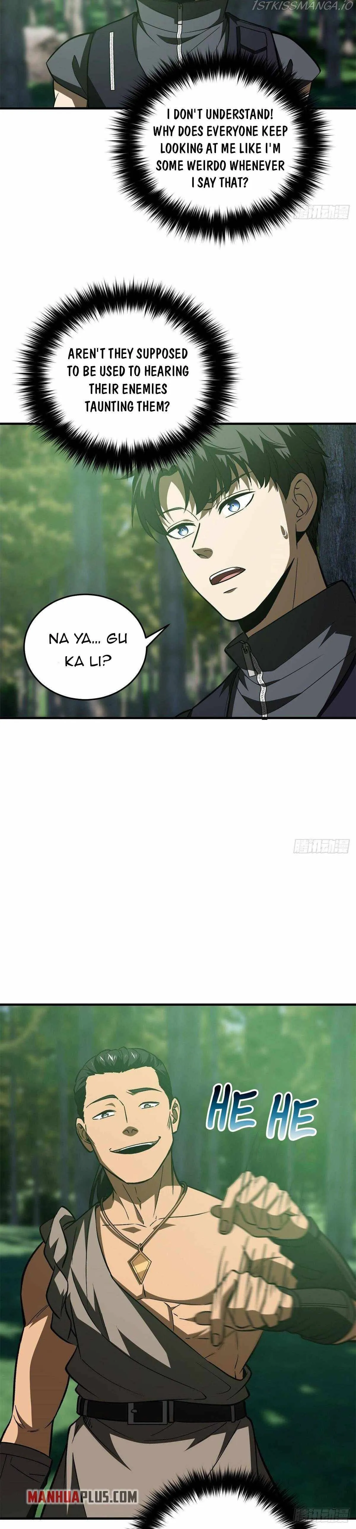 Global Martial Arts Chapter 135 Online - página 17