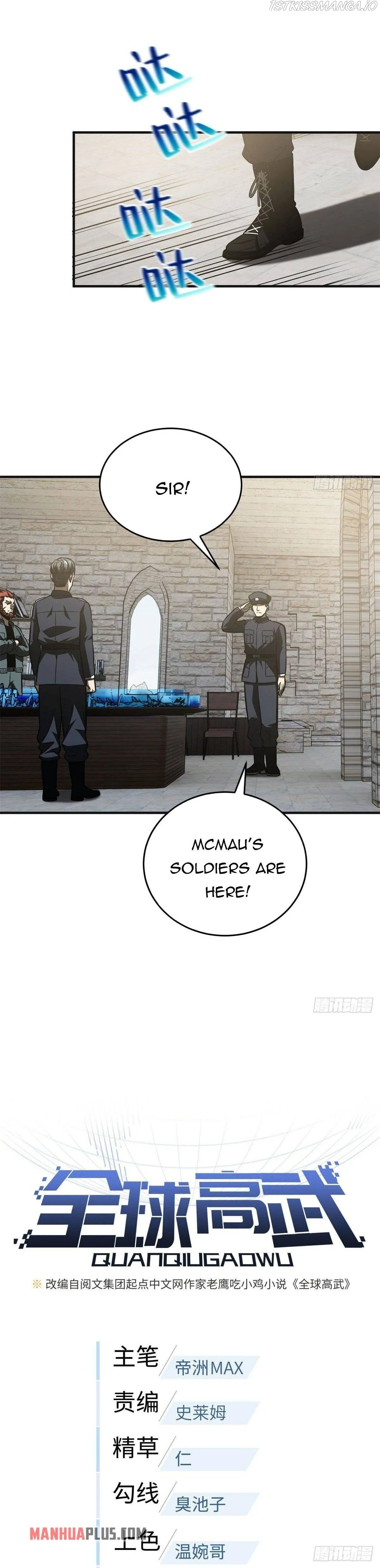 Global Martial Arts Chapter 137 Online - página 5