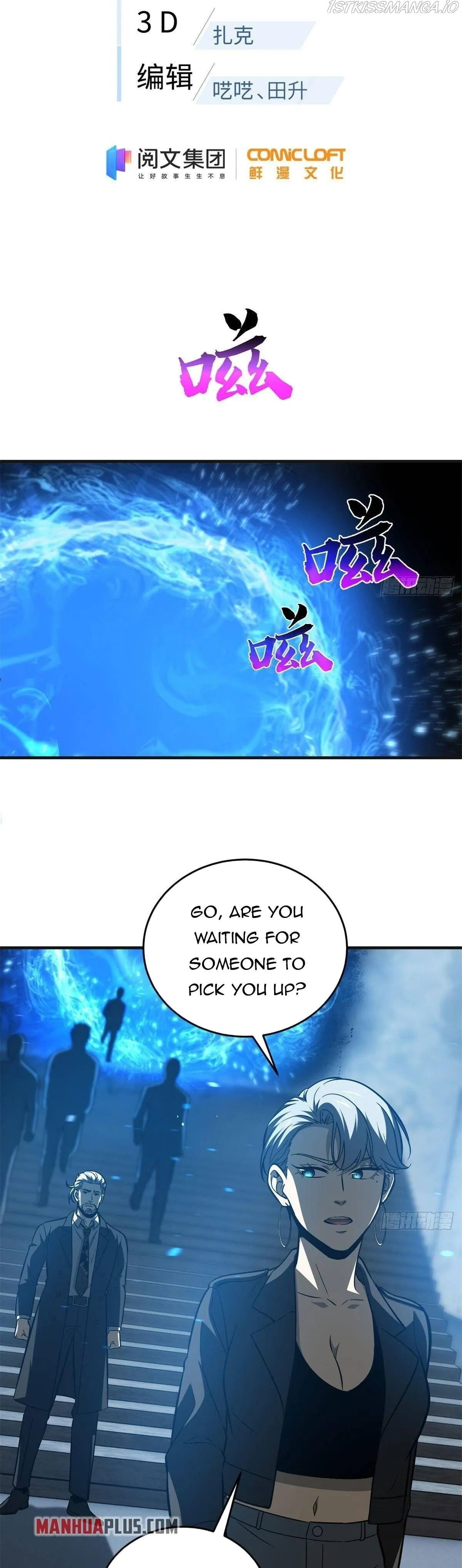 Global Martial Arts Chapter 137 Online - página 6