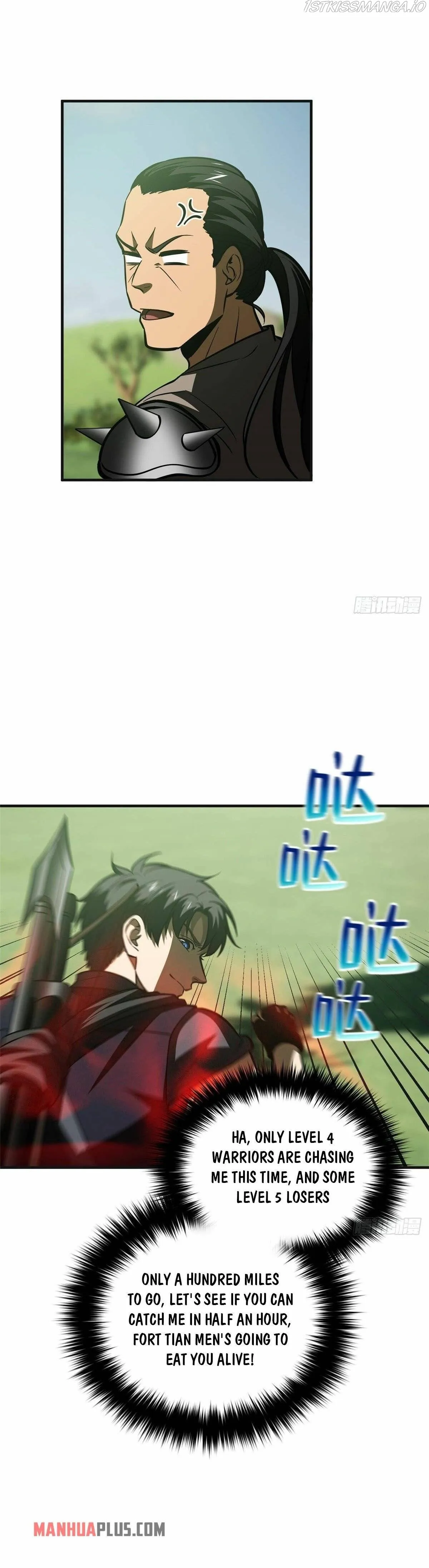 Global Martial Arts Chapter 138 Online - página 17