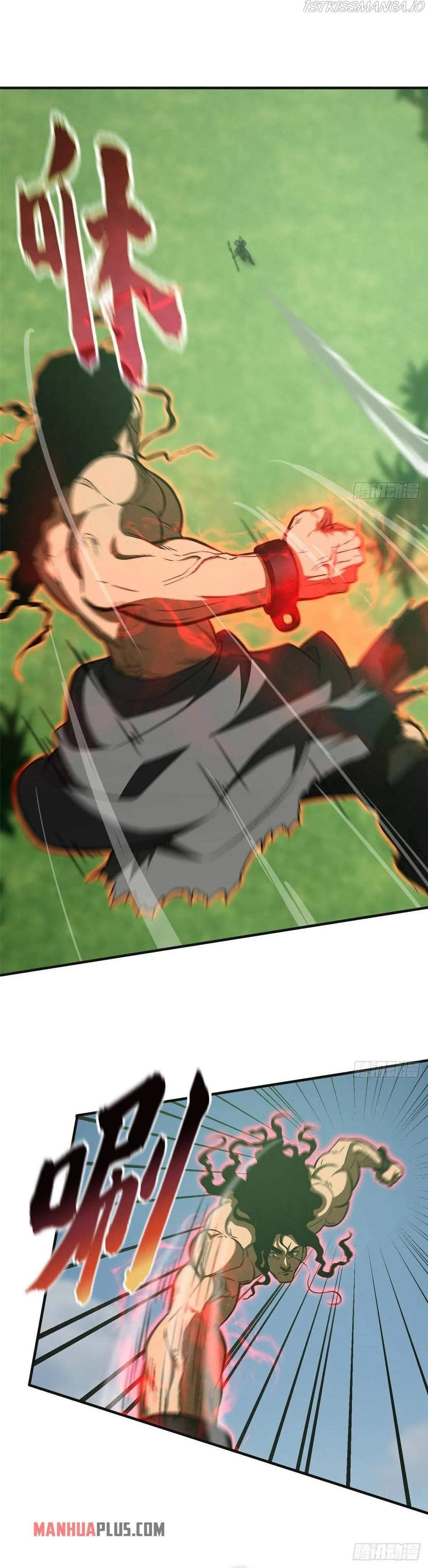 Global Martial Arts Chapter 138 Online - página 19