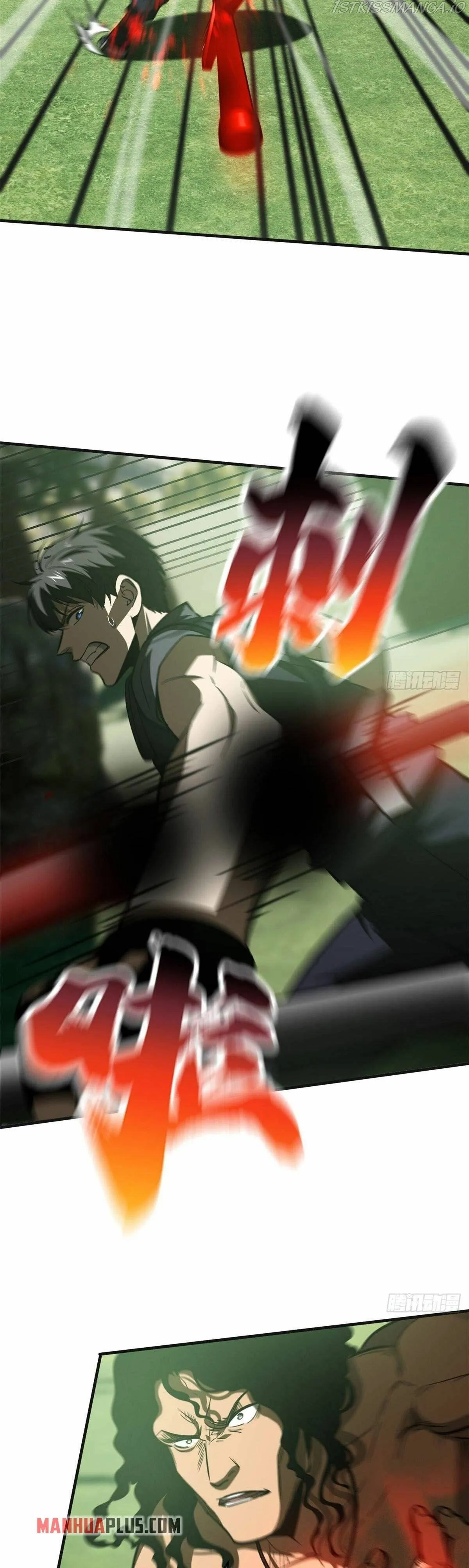 Global Martial Arts Chapter 138 Online - página 23