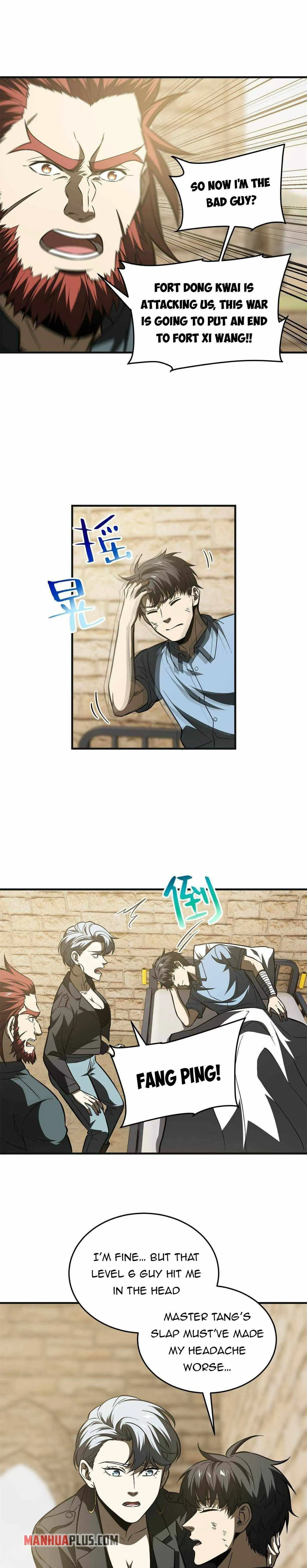 Global Martial Arts Chapter 141 Online - página 5
