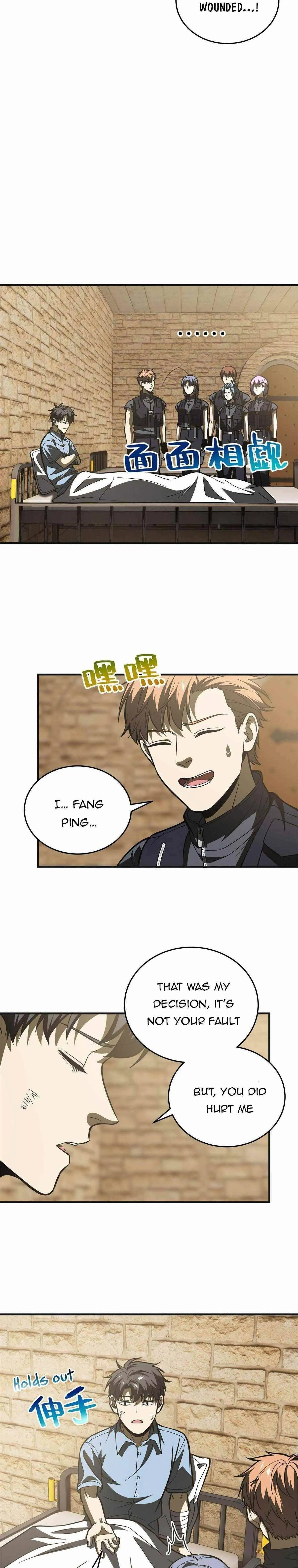 Global Martial Arts Chapter 142 Online - página 6