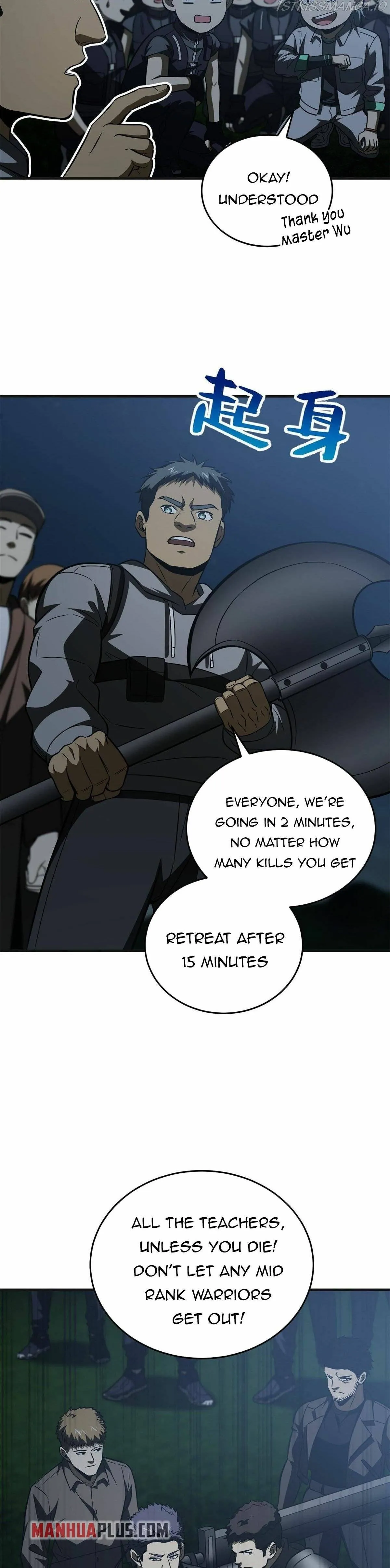Global Martial Arts Chapter 143 Online - página 18