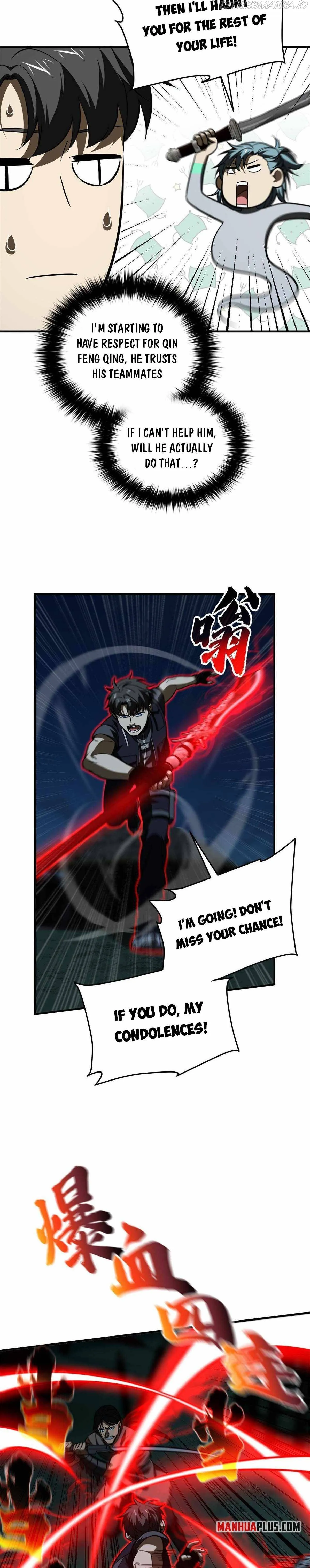 Global Martial Arts Chapter 145 Online - página 6