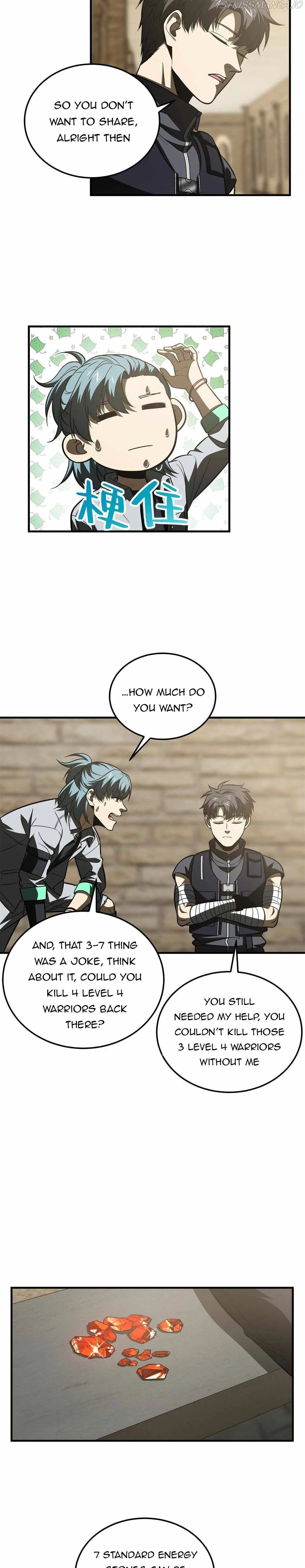 Global Martial Arts Chapter 147 Online - página 11