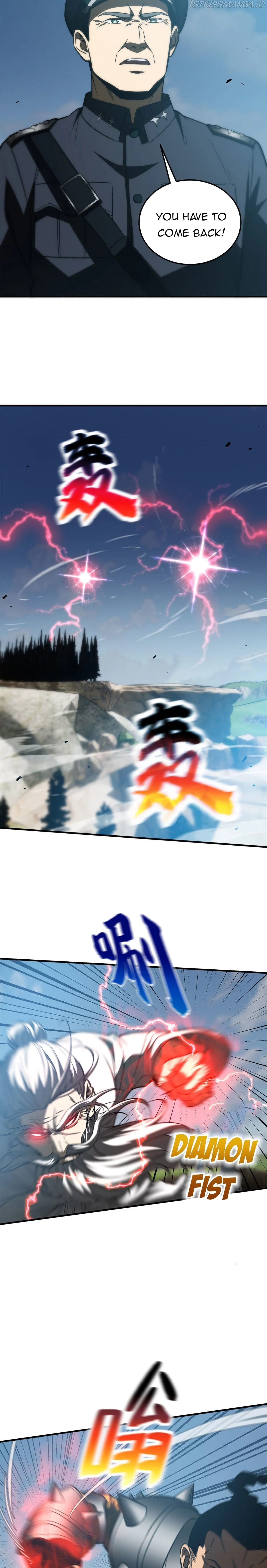 Global Martial Arts Chapter 150 Online - página 5