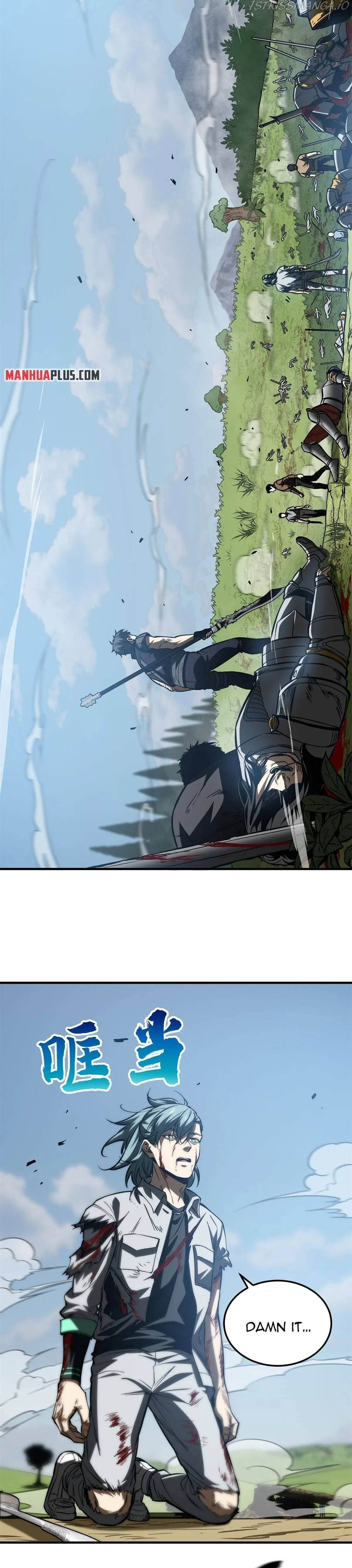 Global Martial Arts Chapter 151 Online - página 6