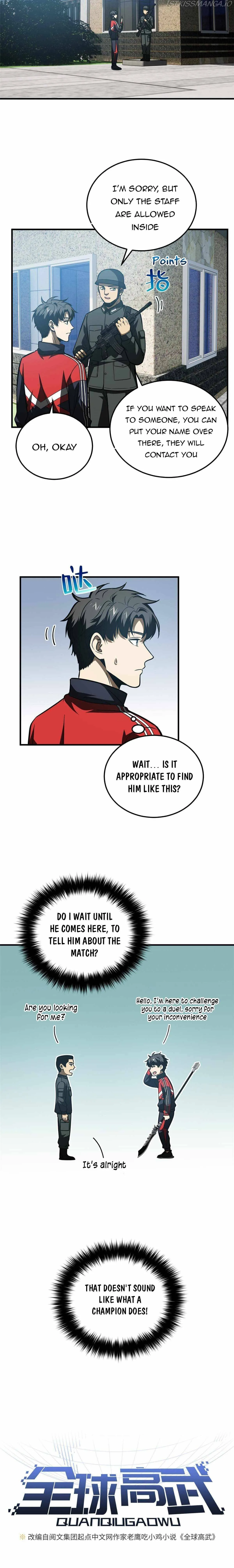 Global Martial Arts Chapter 155 Online - página 2