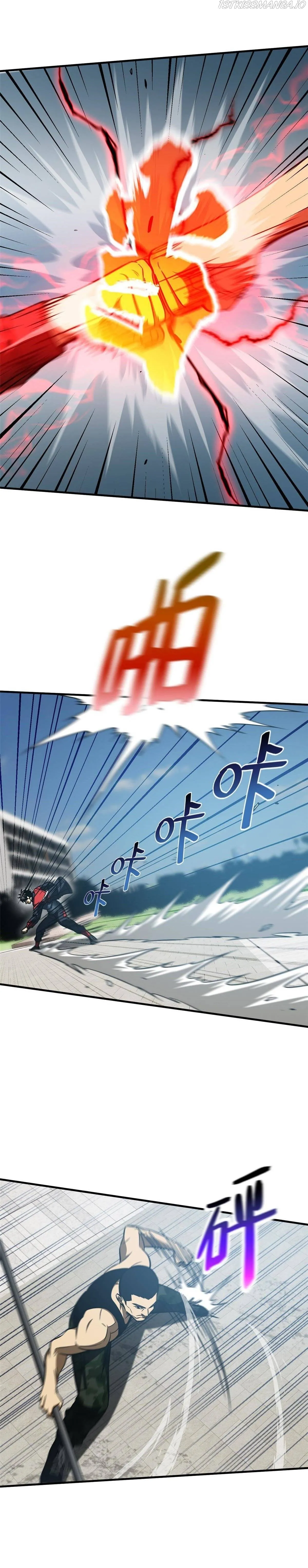 Global Martial Arts Chapter 156 Online - página 11
