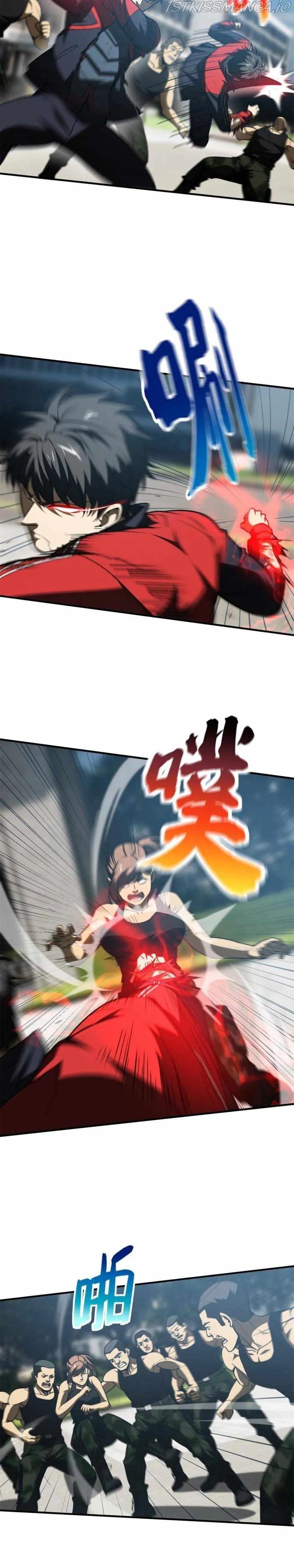Global Martial Arts Chapter 157 Online - página 3
