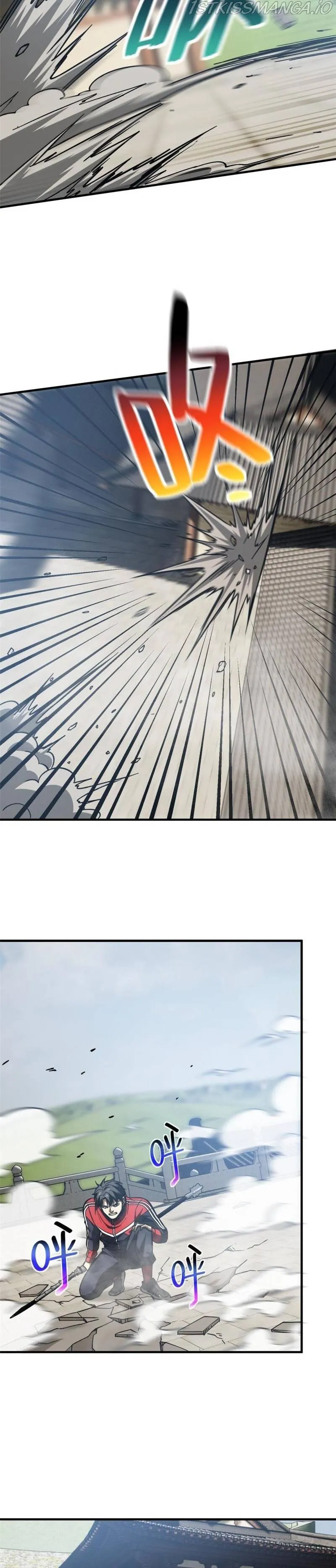 Global Martial Arts Chapter 160 Online - página 10
