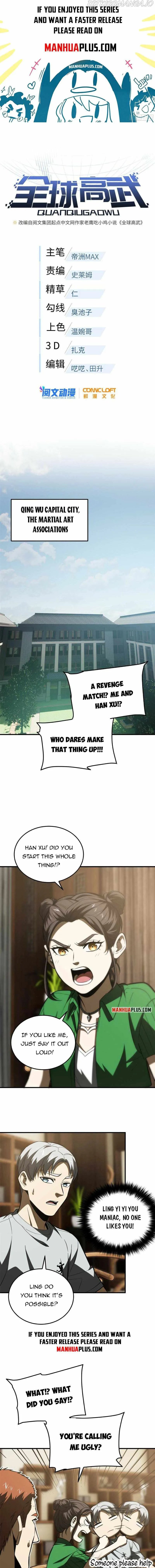 Global Martial Arts Chapter 162 Online - página 1