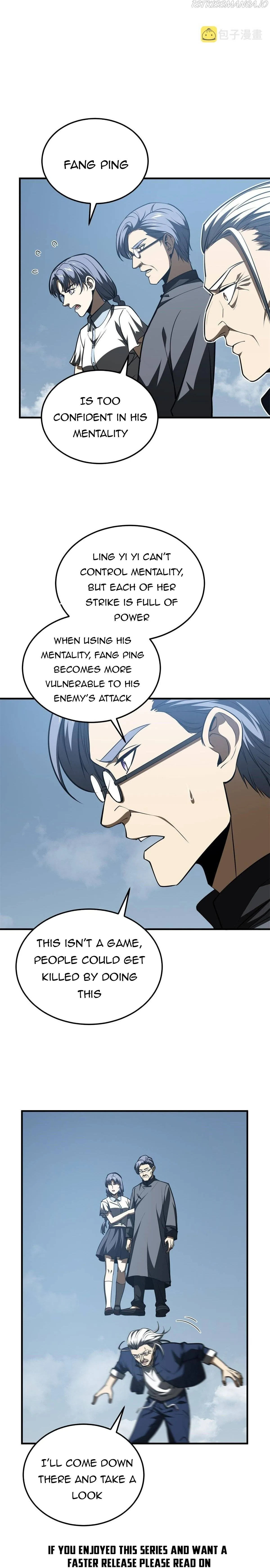 Global Martial Arts Chapter 163 Online - página 12