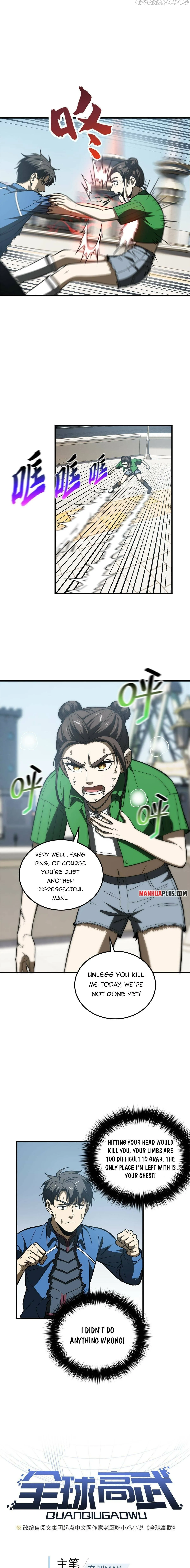 Global Martial Arts Chapter 165 Online - página 2