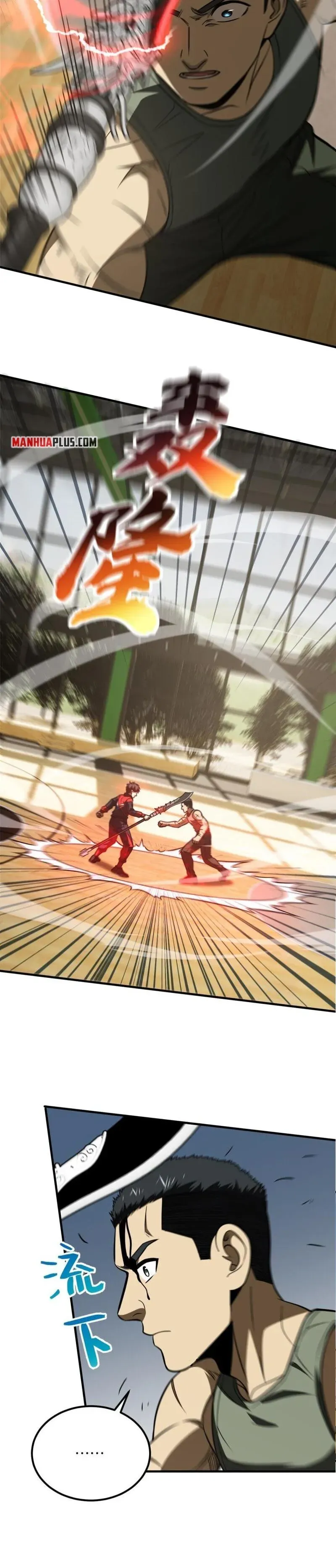Global Martial Arts Chapter 168 Online - página 8