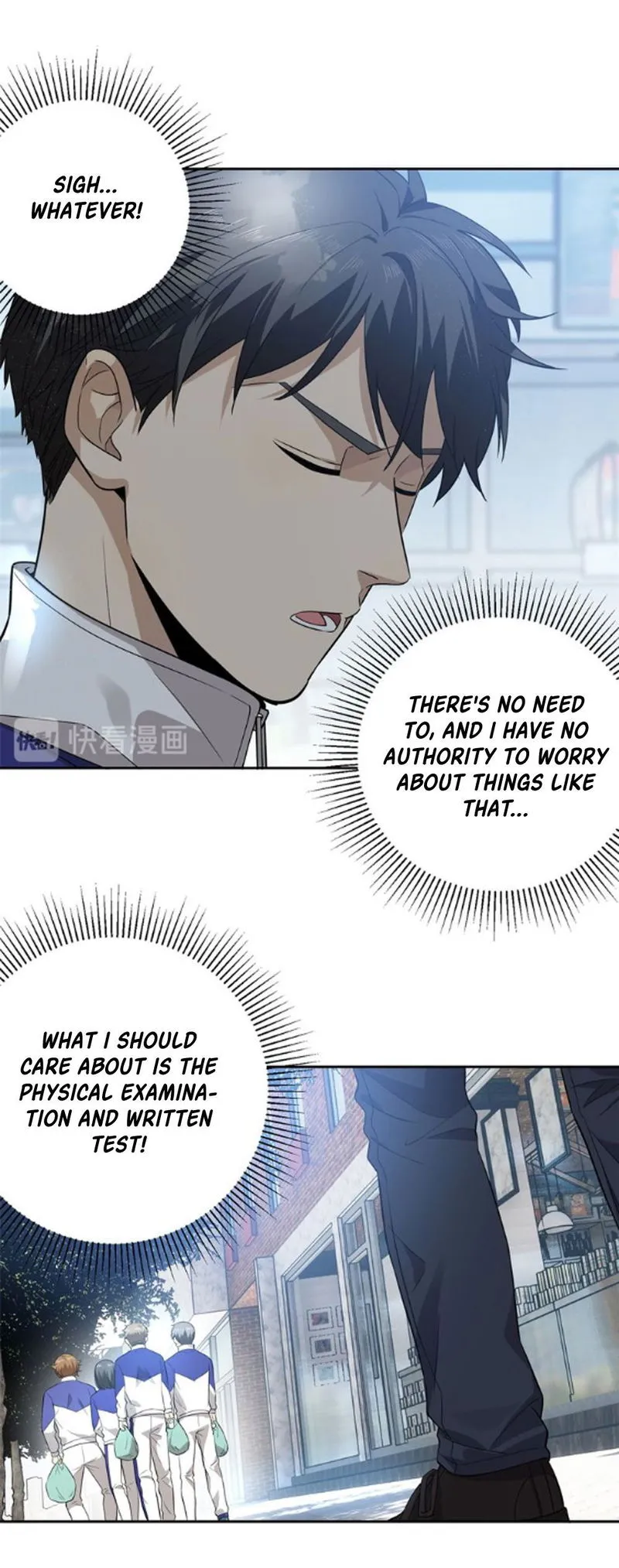 Global Martial Arts Chapter 17 Online - página 16
