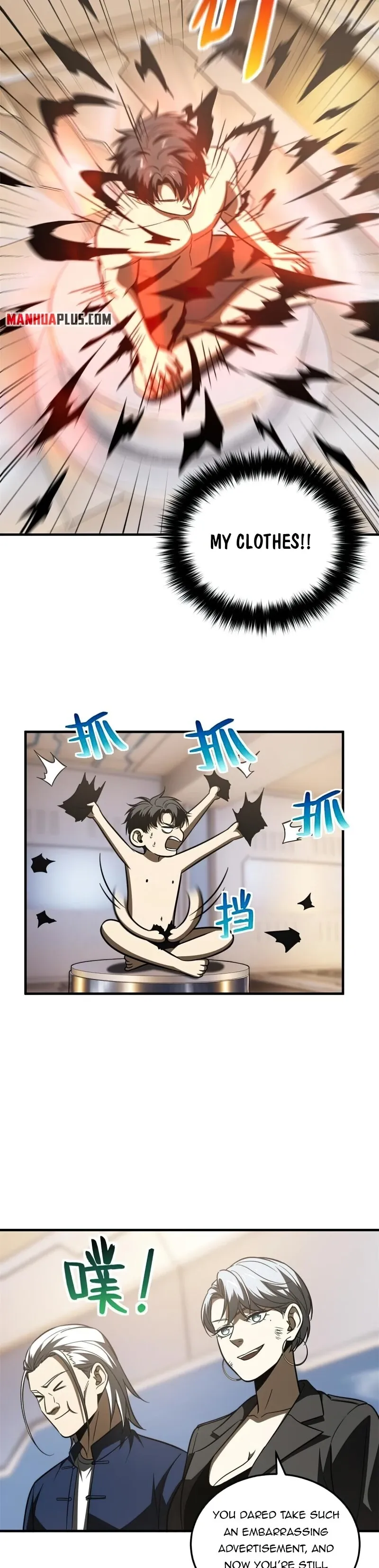Global Martial Arts Chapter 171 Online - página 5