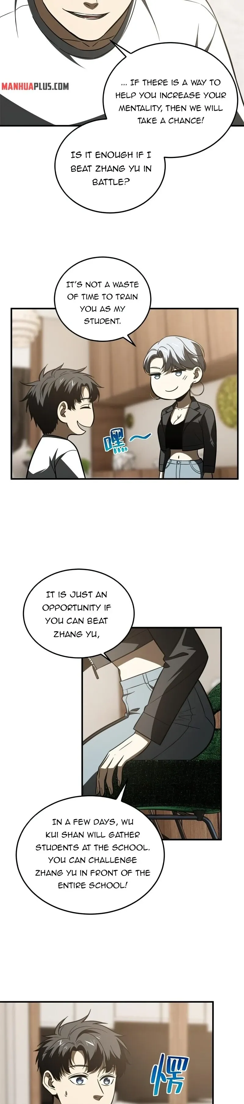 Global Martial Arts Chapter 171 Online - página 16