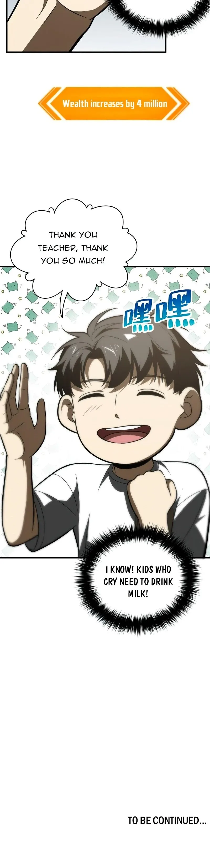Global Martial Arts Chapter 171 Online - página 20