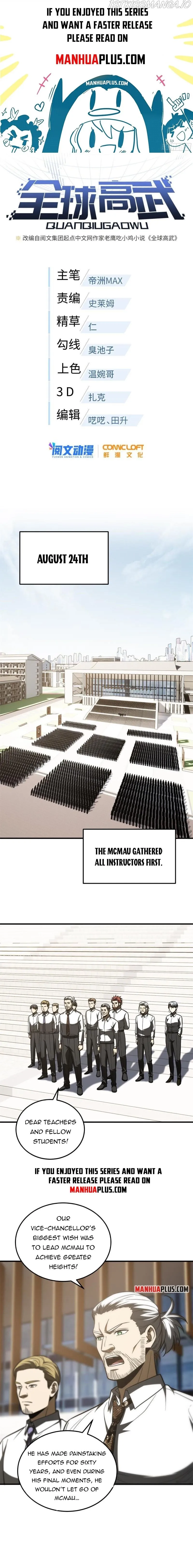 Global Martial Arts Chapter 173 Online - página 1