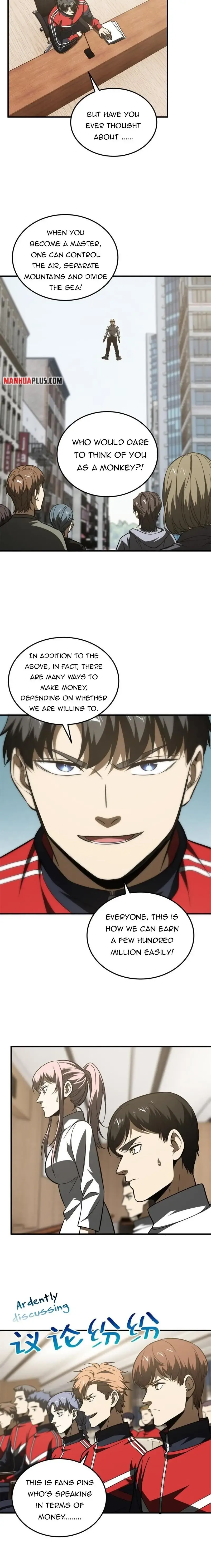 Global Martial Arts Chapter 176 Online - página 5