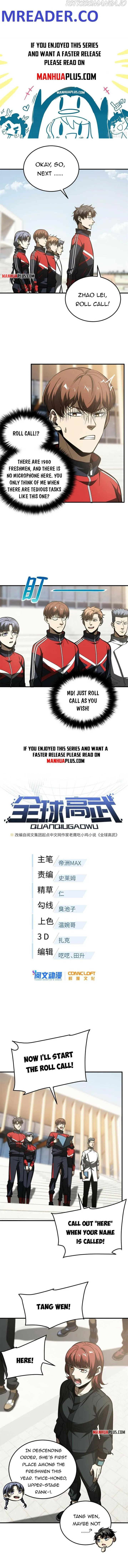 Global Martial Arts Chapter 178 Online - página 1