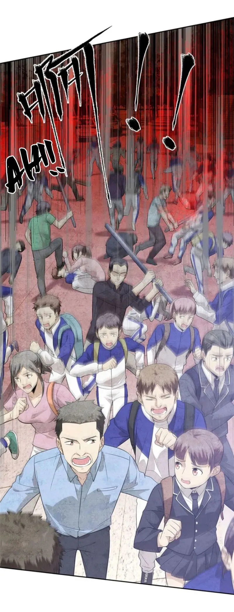 Global Martial Arts Chapter 18 Online - página 5