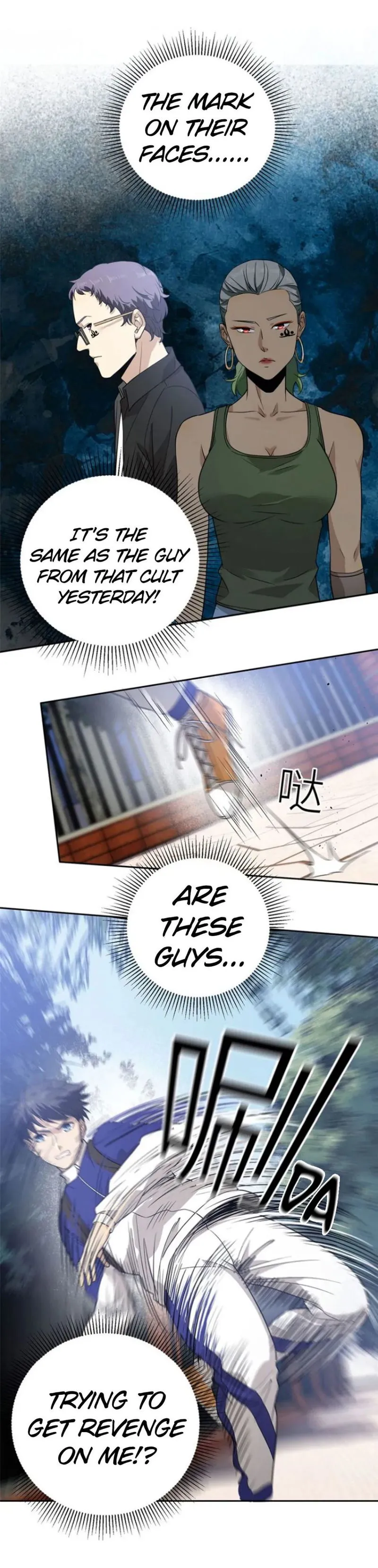 Global Martial Arts Chapter 18 Online - página 14