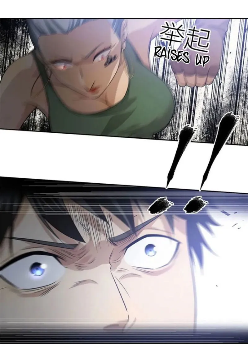 Global Martial Arts Chapter 18 Online - página 18
