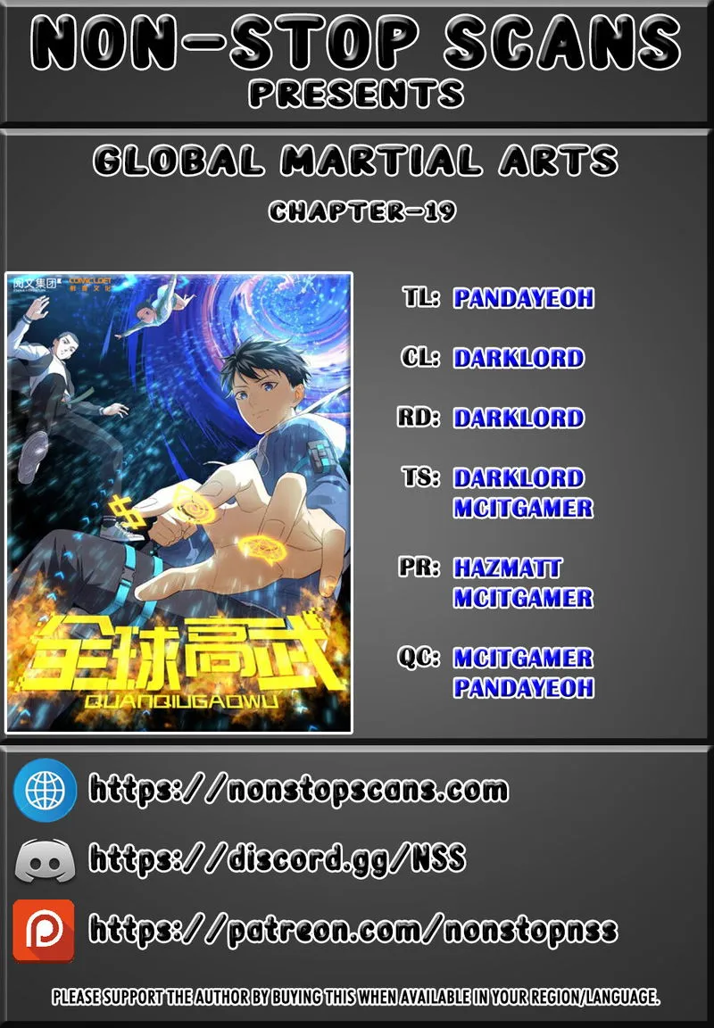 Global Martial Arts Chapter 19 Online - página 1