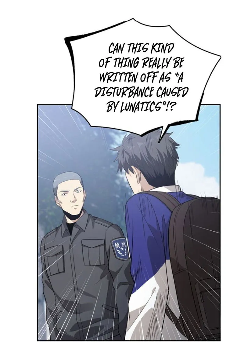 Global Martial Arts Chapter 19 Online - página 9