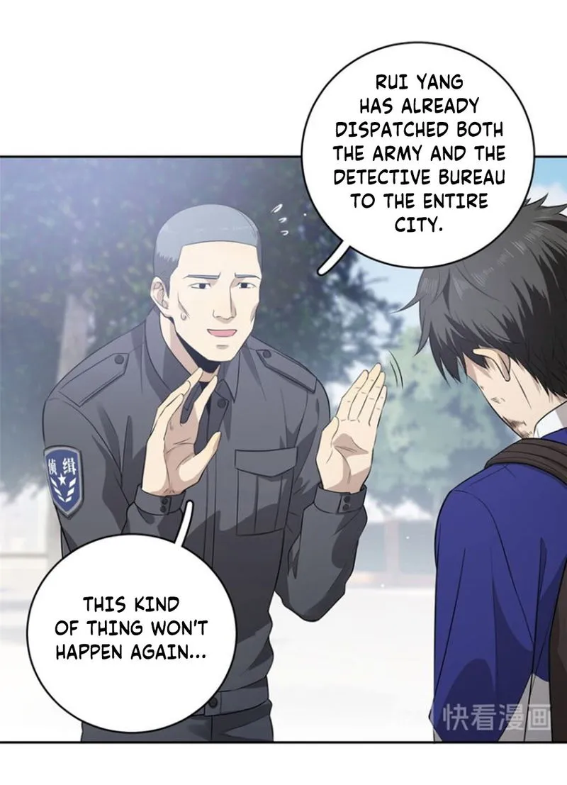 Global Martial Arts Chapter 19 Online - página 13