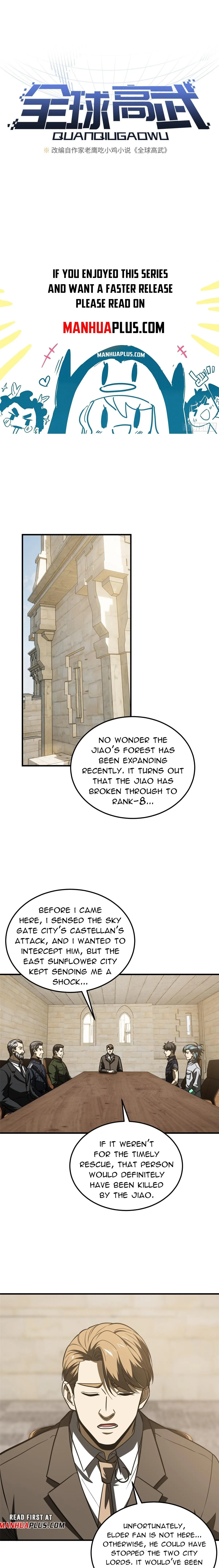 Global Martial Arts Chapter 197 Online - página 1