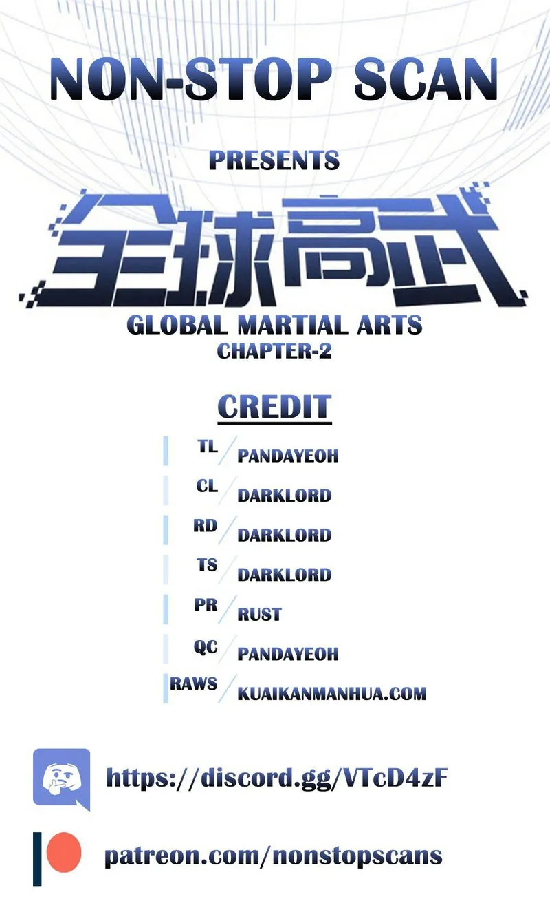 Global Martial Arts Chapter 2 Online - página 1