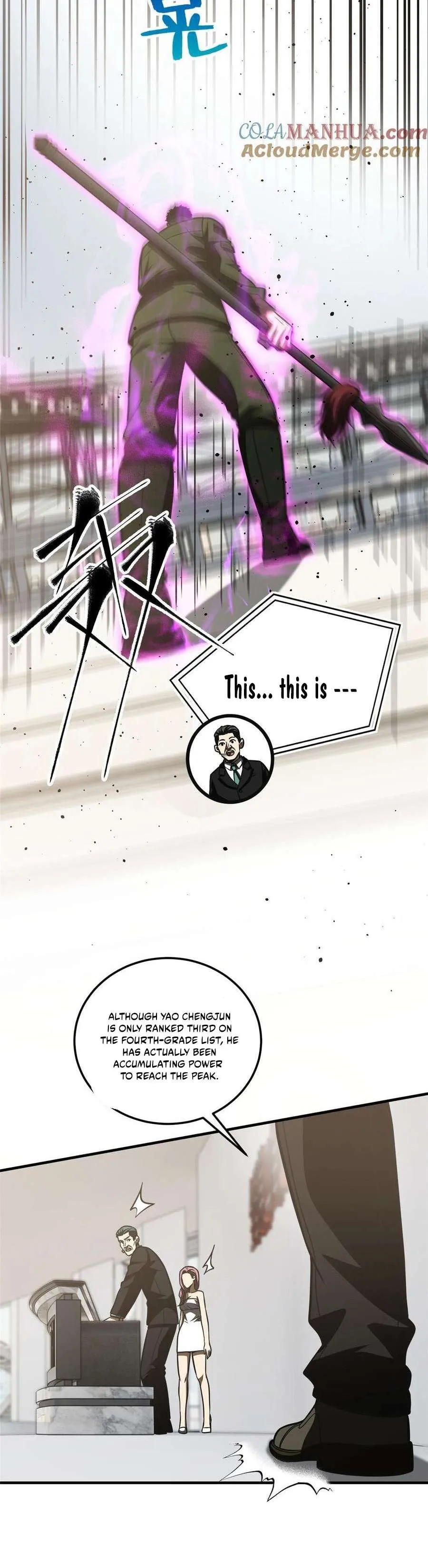 Global Martial Arts Chapter 226 Online - página 4
