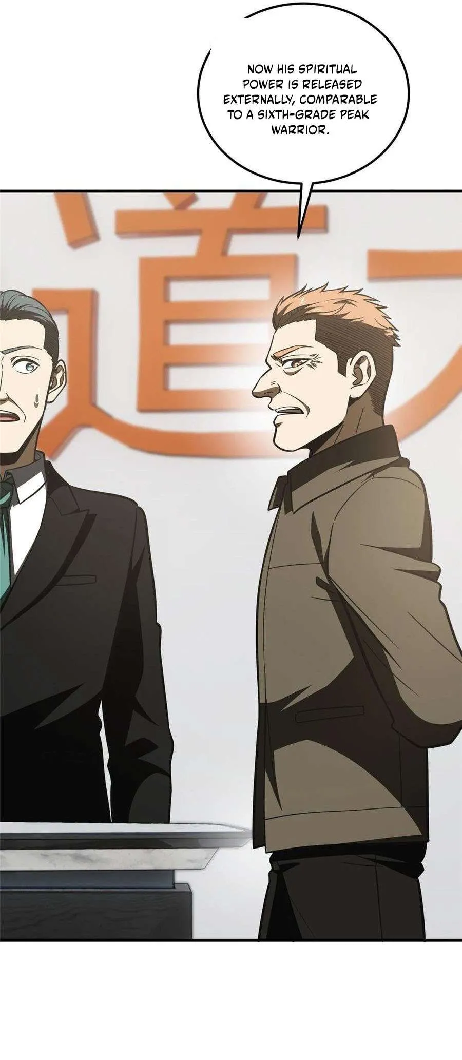 Global Martial Arts Chapter 226 Online - página 5