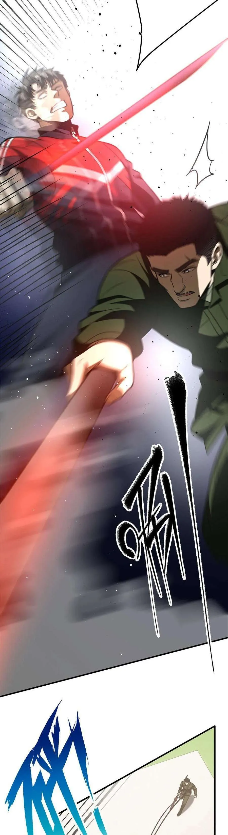 Global Martial Arts Chapter 226 Online - página 15