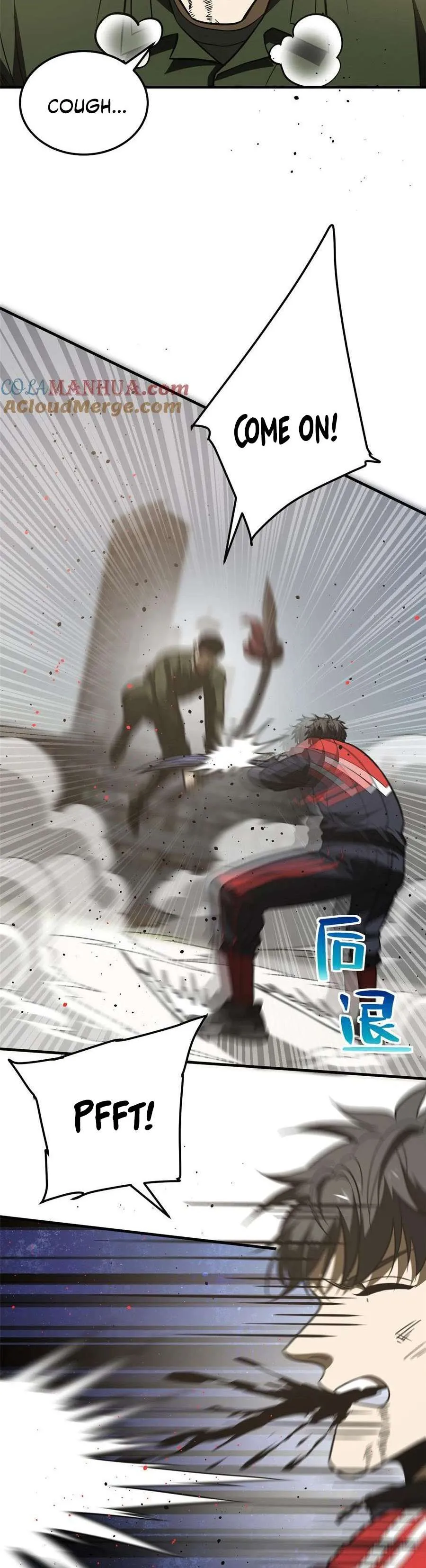 Global Martial Arts Chapter 226 Online - página 25