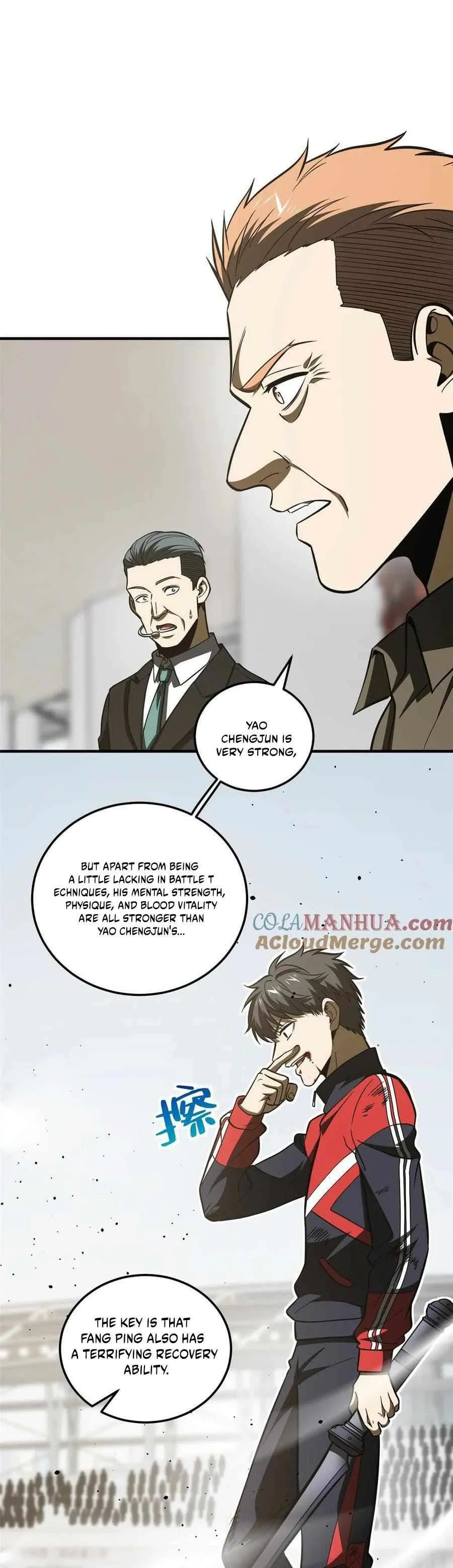 Global Martial Arts Chapter 227 Online - página 2