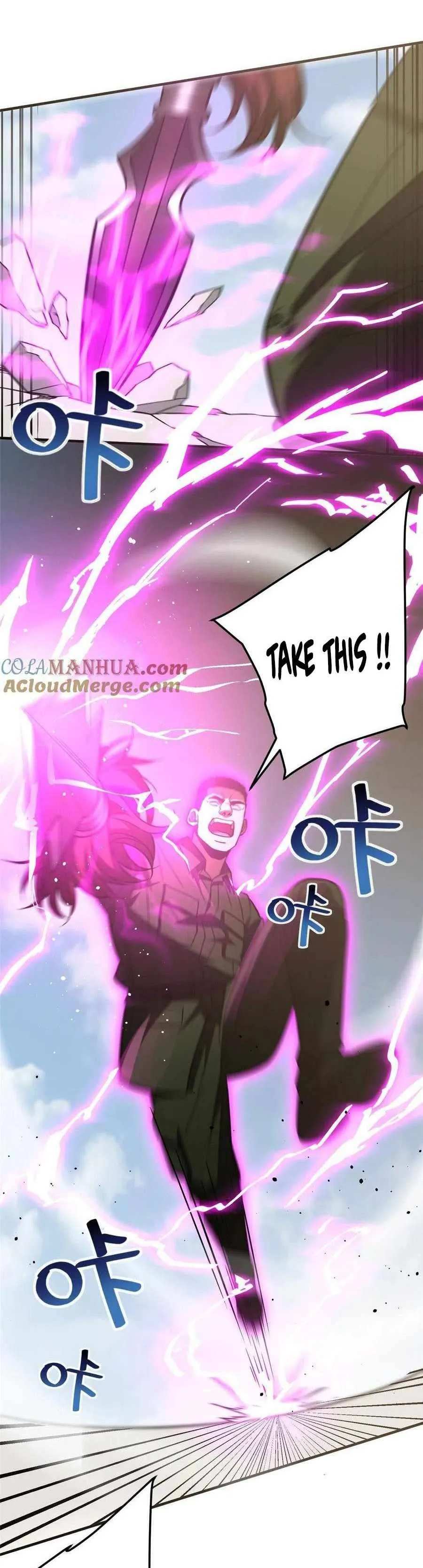 Global Martial Arts Chapter 227 Online - página 6