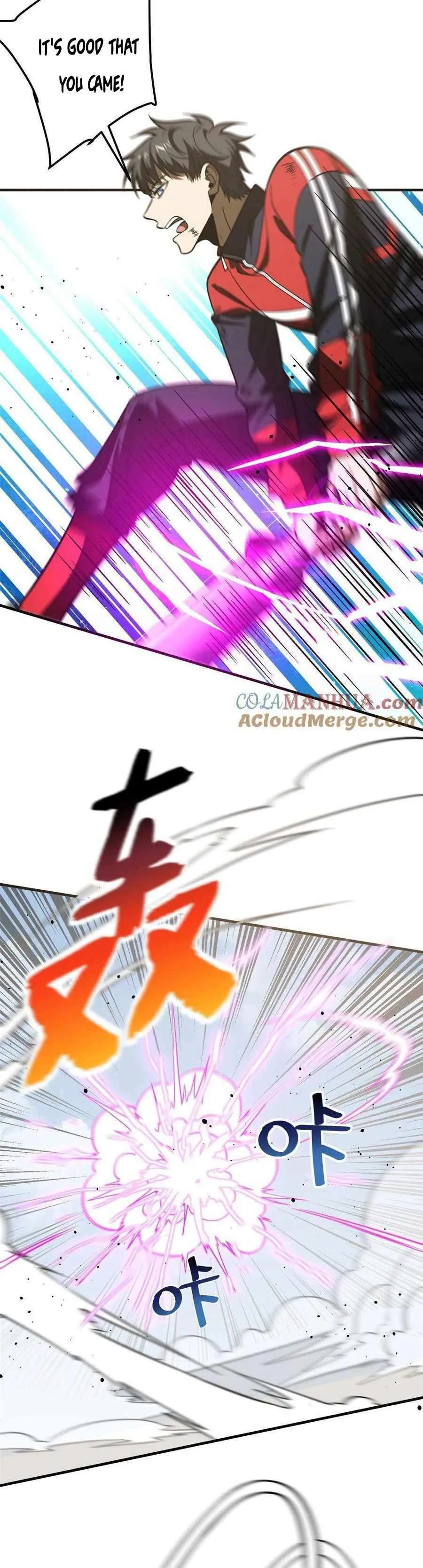 Global Martial Arts Chapter 227 Online - página 7