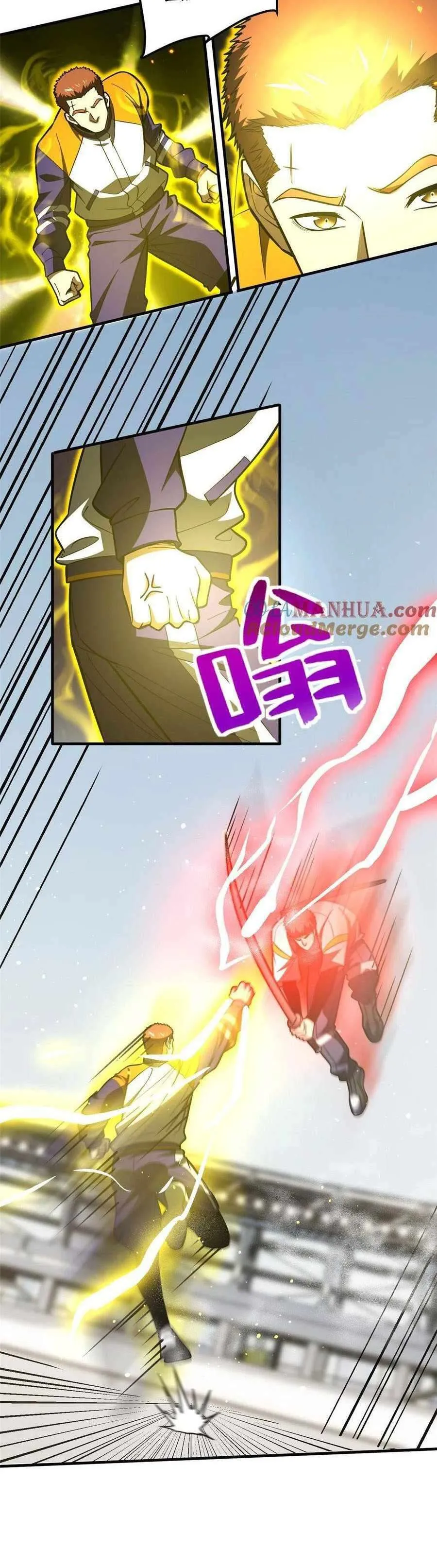 Global Martial Arts Chapter 227 Online - página 18
