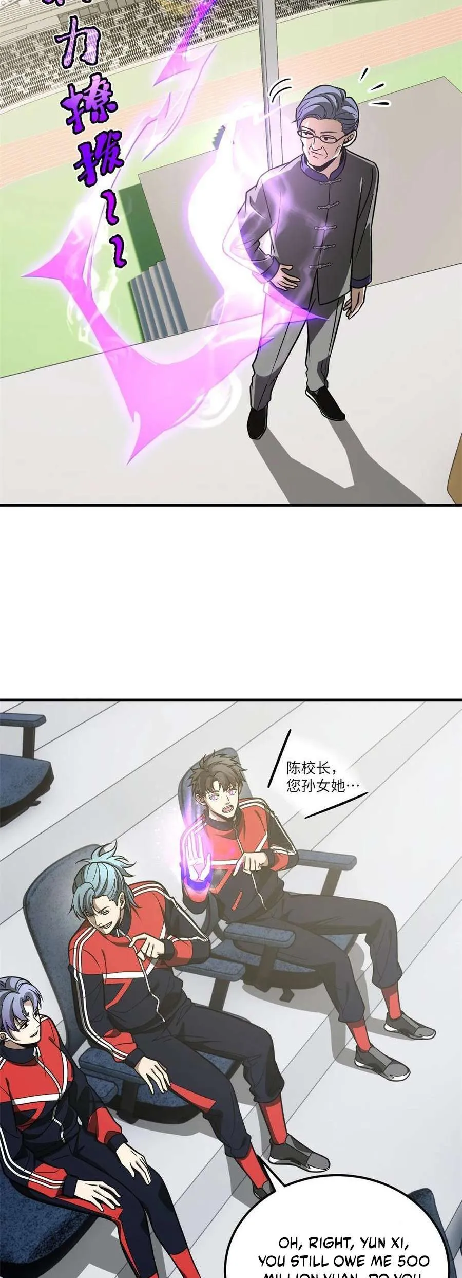Global Martial Arts Chapter 229 Online - página 6