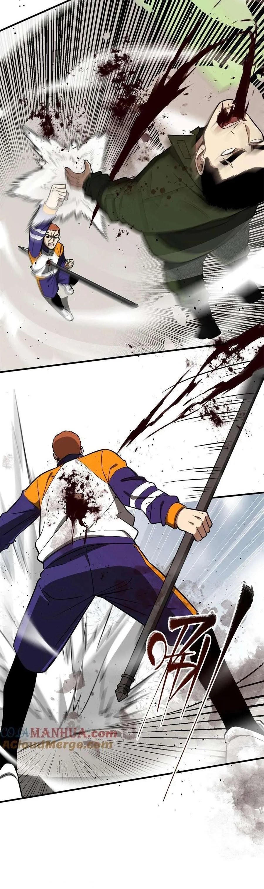 Global Martial Arts Chapter 229 Online - página 16