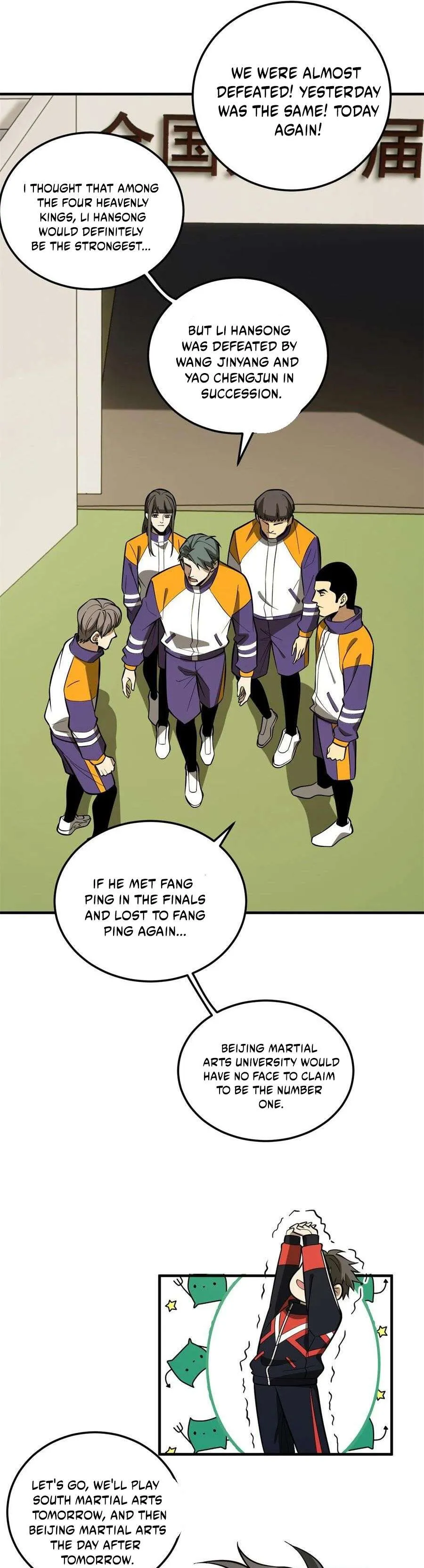 Global Martial Arts Chapter 229 Online - página 20