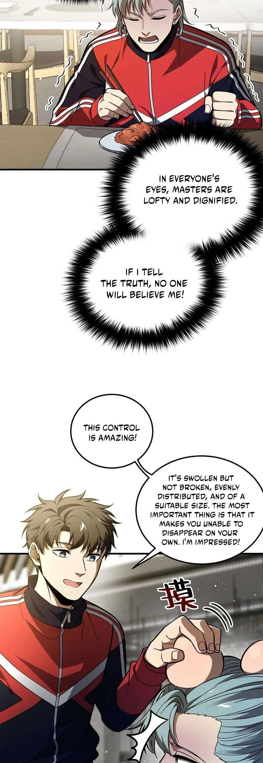 Global Martial Arts Chapter 229 Online - página 24