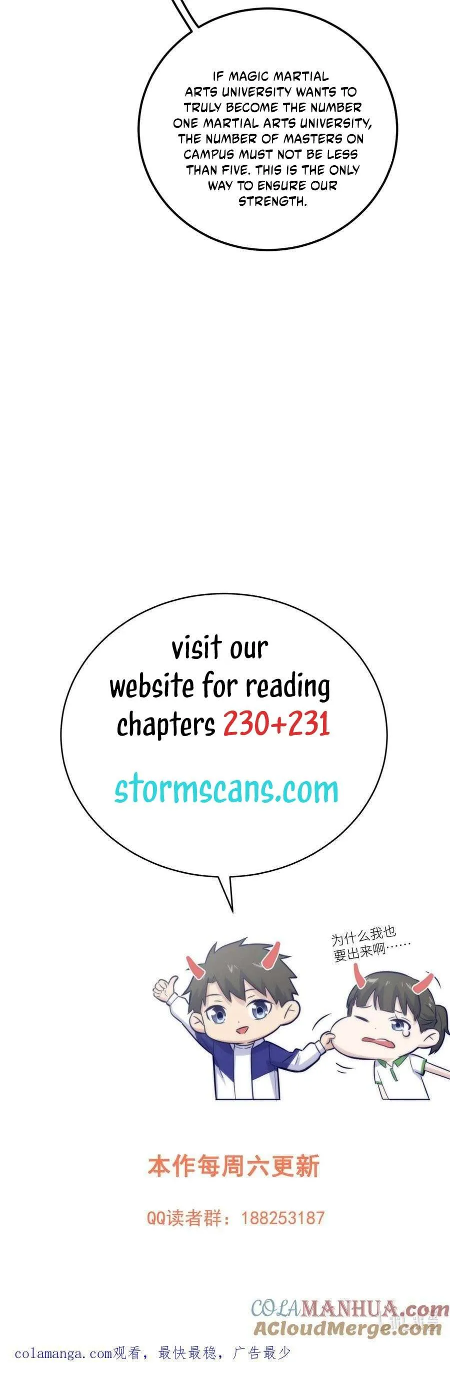 Global Martial Arts Chapter 229 Online - página 28