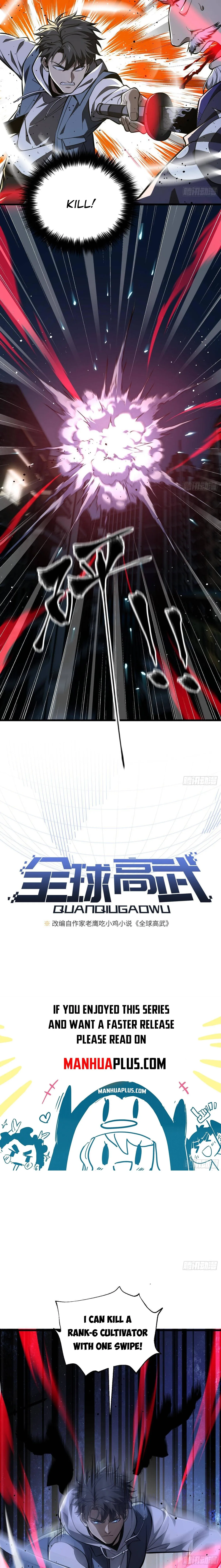 Global Martial Arts Chapter 245 Online - página 2